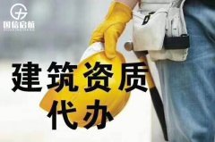 企業(yè)辦理建筑資質(zhì)升級(jí)和增項(xiàng)可同時(shí)進(jìn)行嗎？